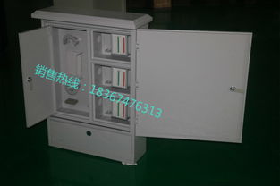 72芯光纖配線(xiàn)箱 室外冷軋板分線(xiàn)箱的專(zhuān)業(yè)解析與代理代辦服務(wù)