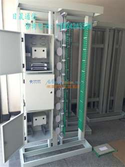 三網(wǎng)合一光纖配線(xiàn)架 觀(guān)海衛(wèi)日晟通信設(shè)備廠(chǎng)的創(chuàng)新通訊解決方案